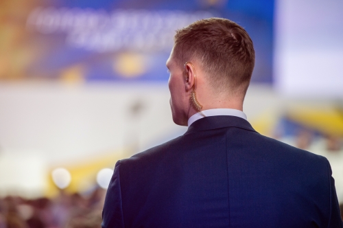 event security
